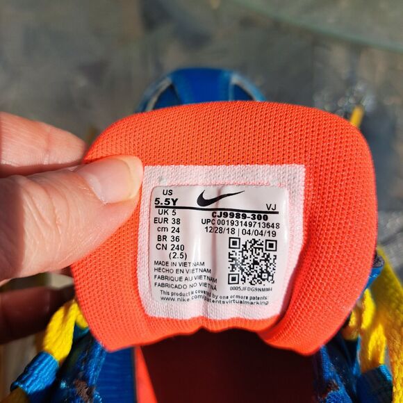 NIKE AIR MAX 95 GS SNEAKERS WOMENS SIZE 5.5 Y FLASH CRIMSON LAGOON 90'S MASHUP - Picture 6 of 9